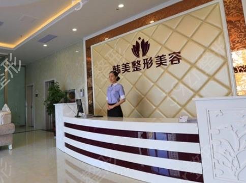 海口美容整形医院排前十名
