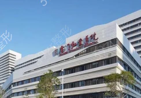 你关注的厦门三甲公立整形医院排名top8已上线