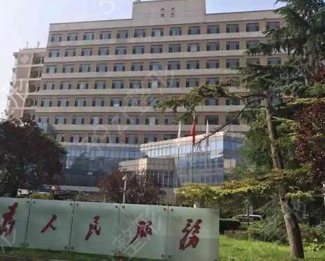 国内公立整形医院排行榜前十口碑爆表