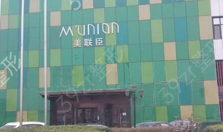 石家庄双眼皮整形医院排名