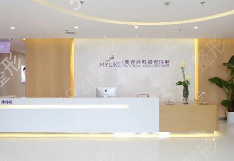 上海激光祛斑医院排名前十