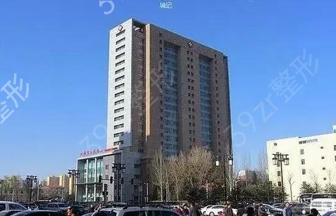 山西除皱公立整形医院排行榜
