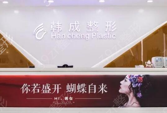 南宁整形医院排名前十