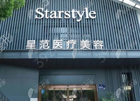 南宁整形医院排名前十