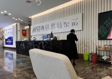 南宁整形医院排名前十