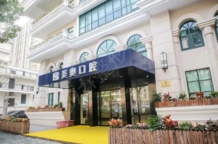 云南种植牙医院排行榜前十