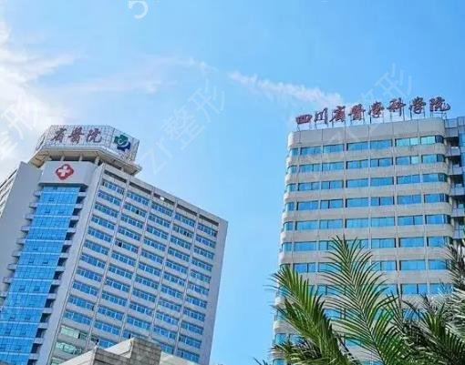 成都植發(fā)醫(yī)院排名前六