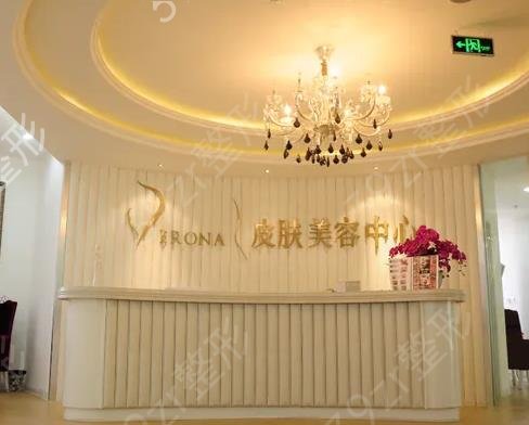 成都私密整形哪家医院好