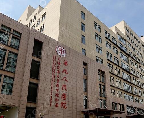 国内口腔医院排名前十（公立）齐聚