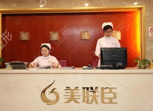 上海整形吸脂医院排名榜八强名单细节点评