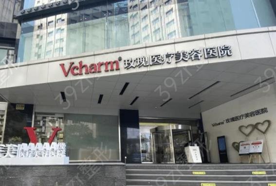 上海整形吸脂医院排名榜八强名单细节点评