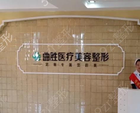 邯郸整形医院排名前八
