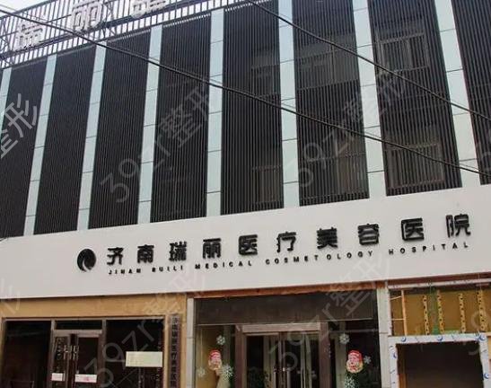 2022山东整形医院排名榜top5大咖云集