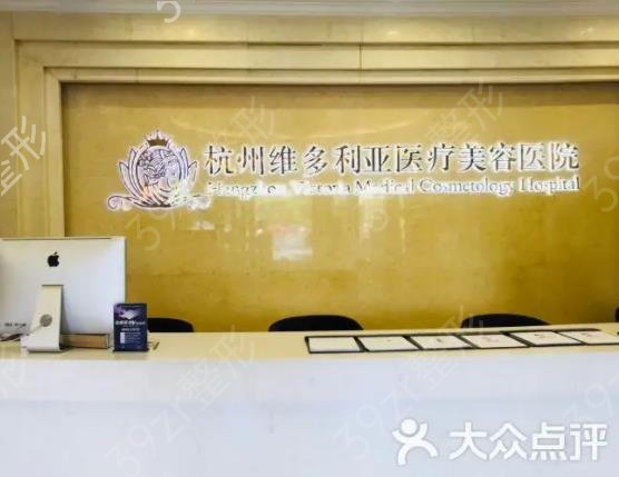 杭州鼻子整形医院排名榜top5权威总评