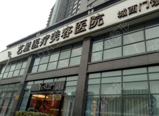 杭州鼻子整形医院排名榜top5权威总评