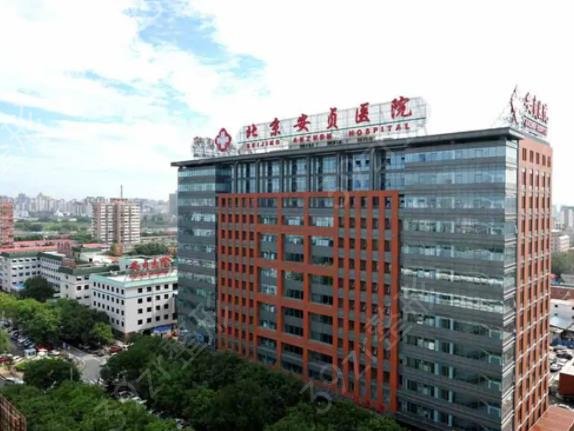 北京双眼皮整形医院排名榜top5权威优选