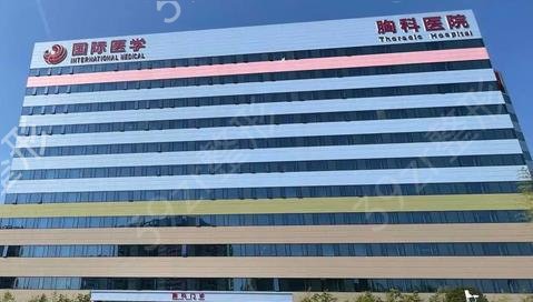 西安十大美容整形医院排名榜单在此