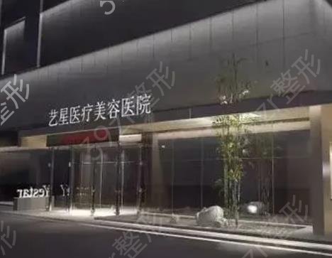 西安十大美容整形医院排名榜单在此