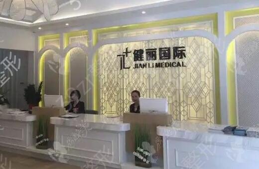 国内做拉皮手术比较好的医院排名
