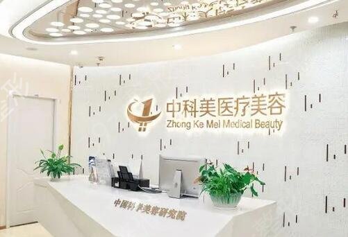 广州提眉术哪家医院好