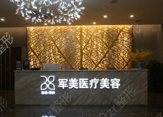 广东鼻部民营整形医院排名前十