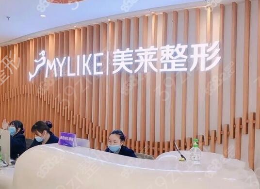 广东鼻部民营整形医院排名前十