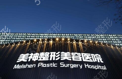 大同整形医院排行榜前五