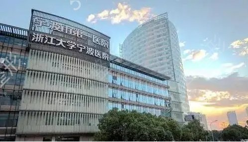 宁波公立整形医院排名前十
