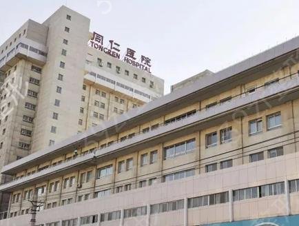 北京做鼻子医院排行前十追加
