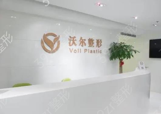 北京做鼻子医院排行前十追加