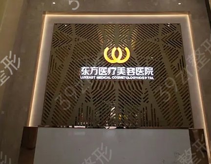 南宁比较好的胸部整形机构都有哪些呢