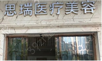 2022南宁整形医院排名前十