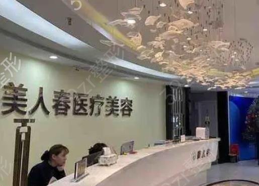 南昌吸脂权威整形医院排名前十