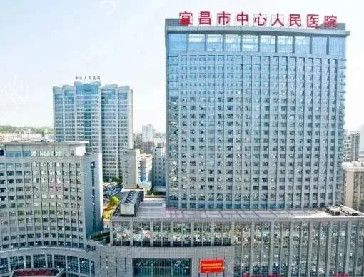 宜昌整形医院排名前五2022
