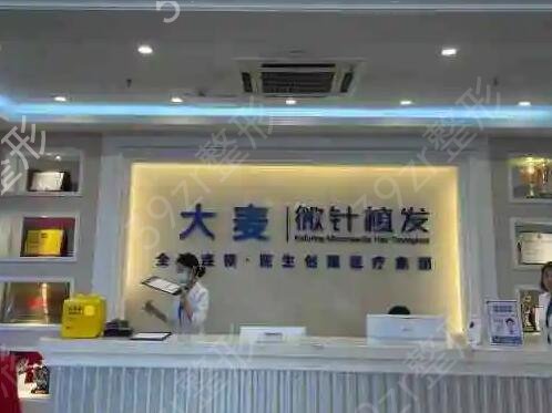 成都正规植发医院排名榜前六强锁定