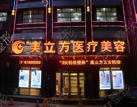 武汉有权威的丰胸医院排名前十