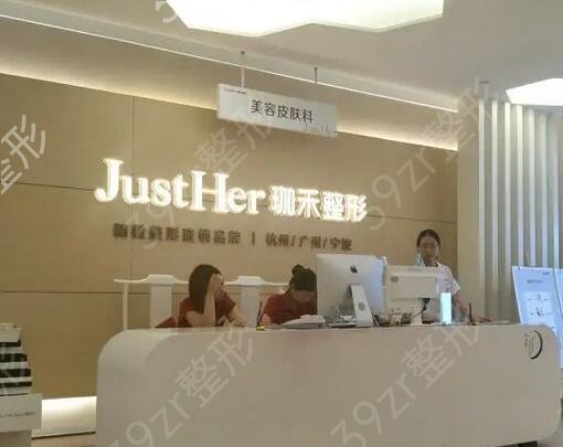 杭州整形醫(yī)院排名榜前十名次更新