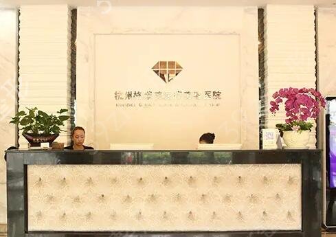 杭州整形醫(yī)院排名榜前十名次更新