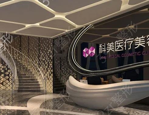 哈爾濱整形醫(yī)院排名前十有消息啦