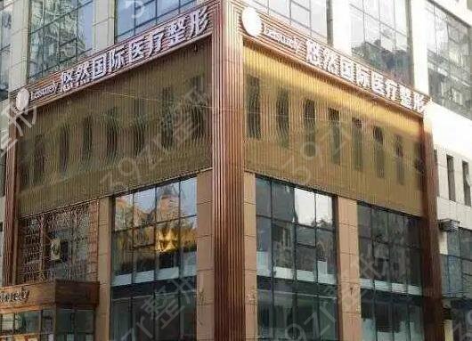 哈爾濱整形醫(yī)院排名前十有消息啦