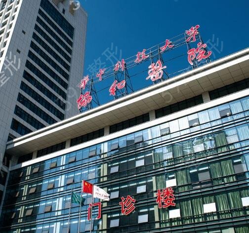 武漢吸脂便宜又好的整形醫(yī)院有哪些