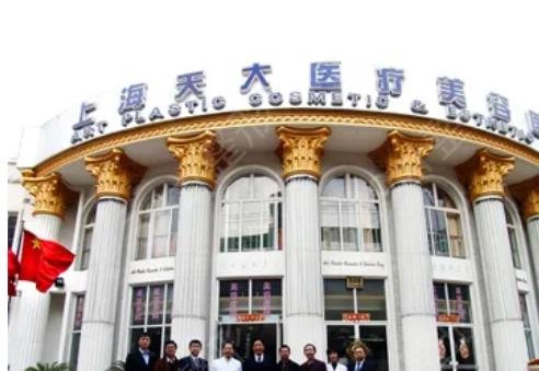 上海玻尿酸医院排行前十