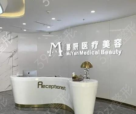 常州整形医院排名前十稳住