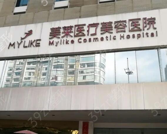 长沙整形医院排名前十榜单锁定