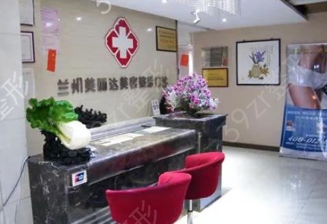2022兰州玻尿酸医院排行前十公开