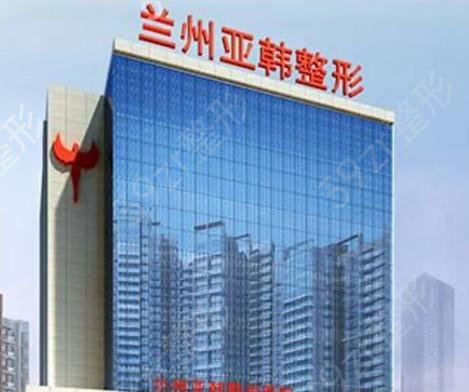 2022兰州玻尿酸医院排行前十公开