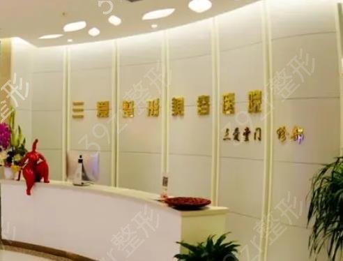 2022兰州玻尿酸医院排行前十公开