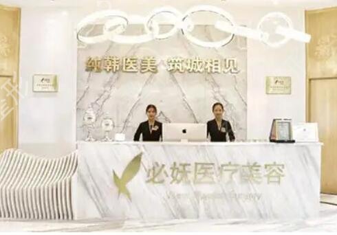 贵阳整形医院排名榜前六强整理汇总