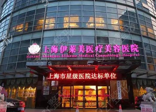 上海肋骨隆鼻整形医院排名前十