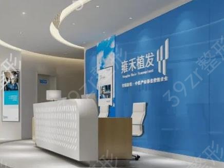 河南郑州植发医院哪家好